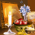 Naw-Ruz Baha'i New Year