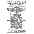 Don Quixote first published