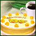 Int'l Friendship Day