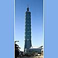 Taipei 101 skyscraper opens